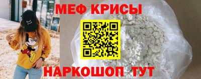 амф Братск