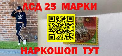 spice Боровичи