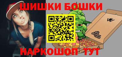 амф Братск