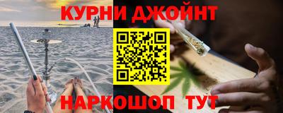 амф Братск