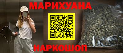 spice Боровичи