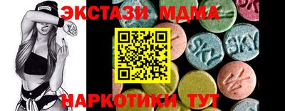 spice Боровичи