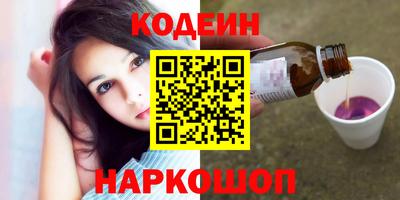 амф Братск