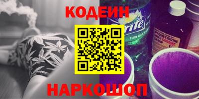 амф Братск