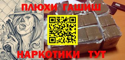 амф Братск