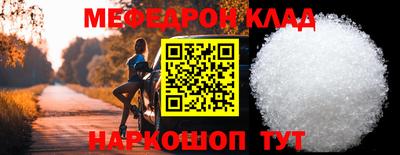 амф Братск