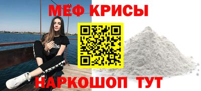 амф Братск