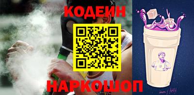 spice Боровичи